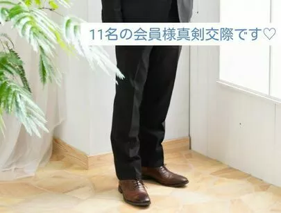 マリッジメディア「40代前半男性経営者様プロポーズ大成功♡活動1年ご成婚！」-3