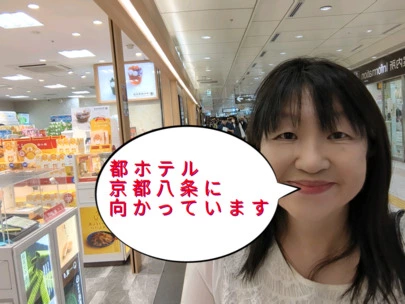 結婚相談所カインド「会員さんの今日のデート」-2
