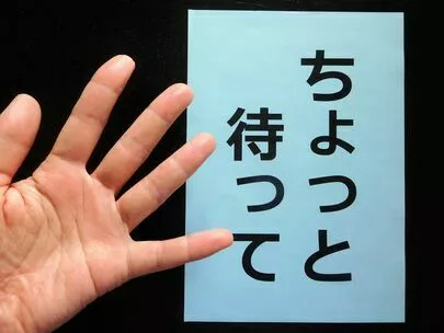 アオキ　マリッジ　サポート　オフィス「40代女性の成婚ストーリー①、婚活期間1年3か月#1」-2