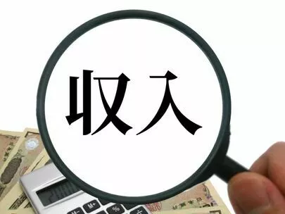 アオキ　マリッジ　サポート　オフィス「非正規雇用者の増加が、恋愛離れや未婚につながっている」-2