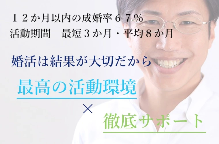まもなくお盆期間ですが、当社は休まず営業します！