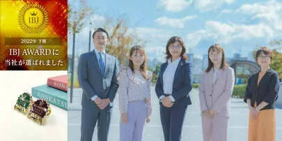 アーチ結婚相談室「映画のワンシーンのような美男美女！！」-3