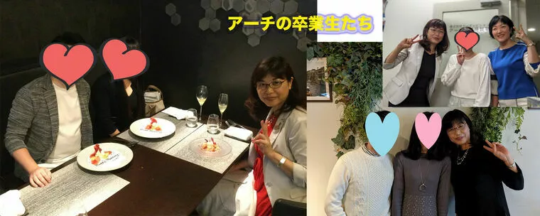 仲人は結婚後の報告が何より嬉しい！