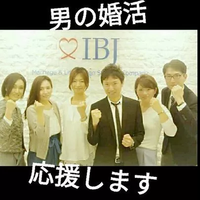 パールウエディング「9月24日 渋谷 婚活バーベキューパーティ参加者募集！」-3