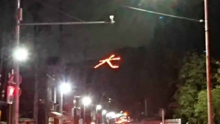 そうだ、京都行こう！