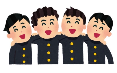 埼玉結婚相談所　いち婚「【女性向け】お見合いで「ダサい」と感じたら、どうする？」-3