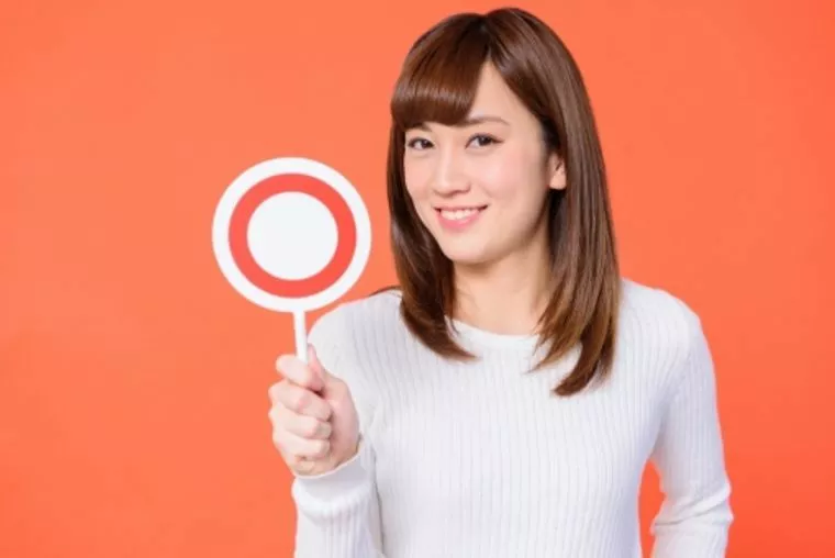 男の婚活！「女性から交際を希望される男性とは？」