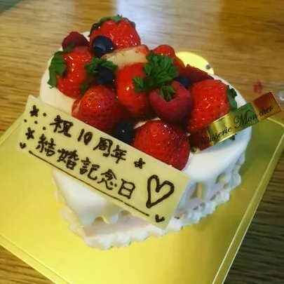 ハートステーション　幸和「Fさん（4？歳　主婦　前橋市在住）よりメール。」-2