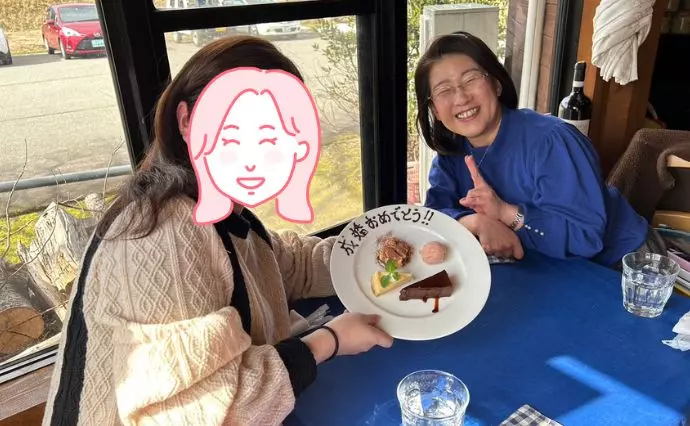 e - tokimekiで婚活した30代前半女性の画像2