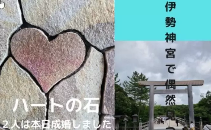 SANKIダリアハートで婚活した50代後半女性の画像3
