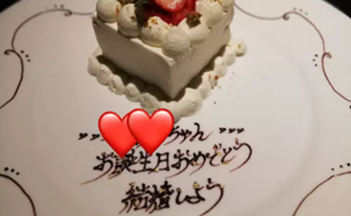 SMART BRIDALで婚活した30代前半女性の画像4