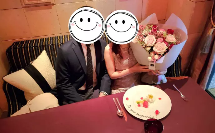 SMART BRIDALで婚活した30代前半男性の画像2