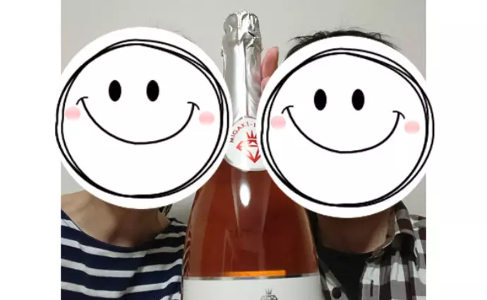 SMART BRIDALで婚活した30代後半男性の画像3