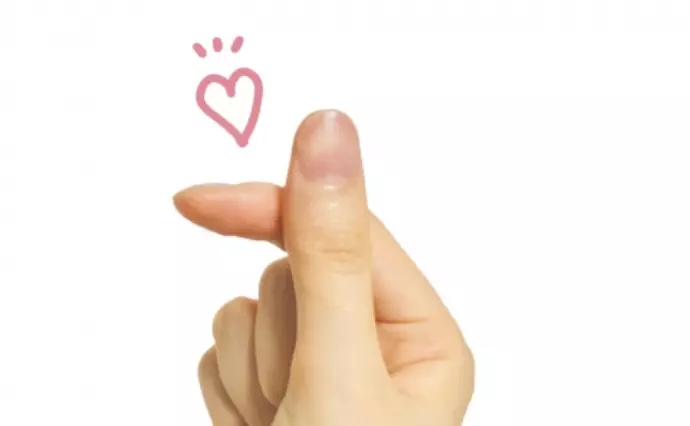 ハートステーション　幸和で婚活した30代前半女性の画像2