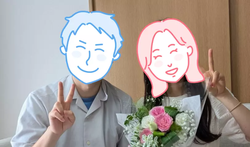 ハートステーション　幸和で婚活した30代前半男性の画像