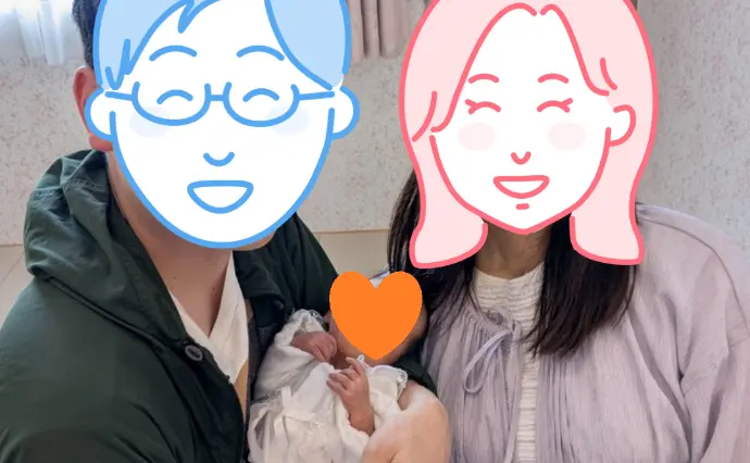 ハートステーション　幸和で婚活した30代前半男性の画像2