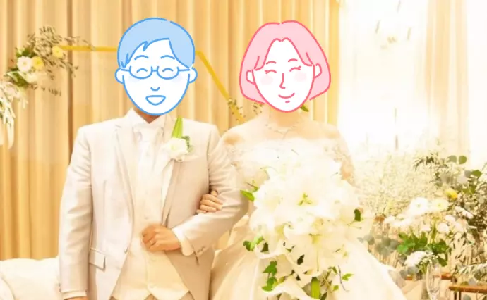 ハートステーション　幸和で婚活した30代前半女性の画像2