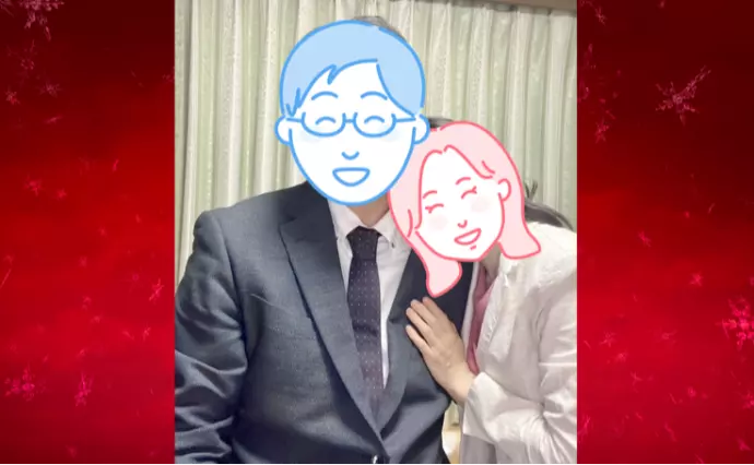 SMART BRIDALで婚活した40代後半男性の画像2