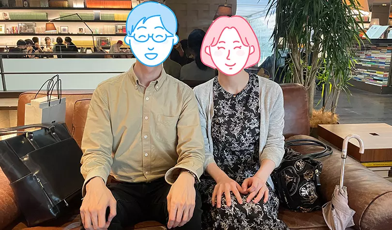 で婚活した40代前半男性の画像