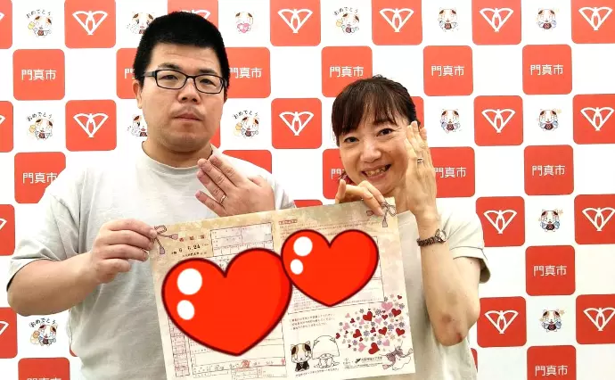 婚活サポート エルウェディングで婚活した40代前半女性の画像4