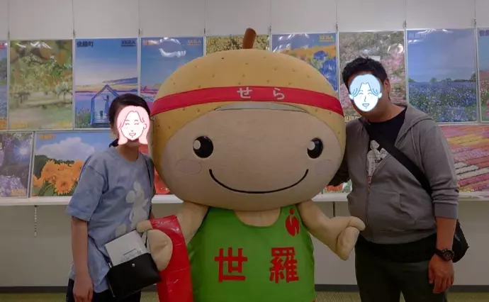 婚活サロンCOMPASS（コンパス）で婚活した20代後半女性の画像3