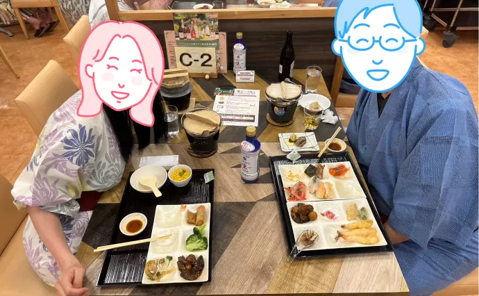 マーズカフェで婚活した40代後半女性の画像3