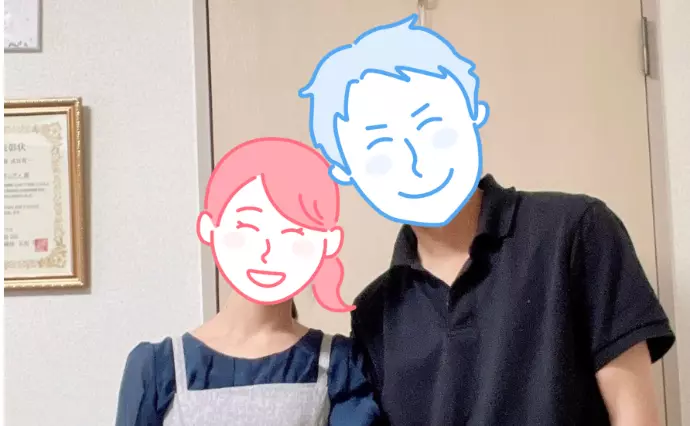 ＥＴＥＲＮＩＴＹ（エタニティ）で婚活した20代後半女性の画像2