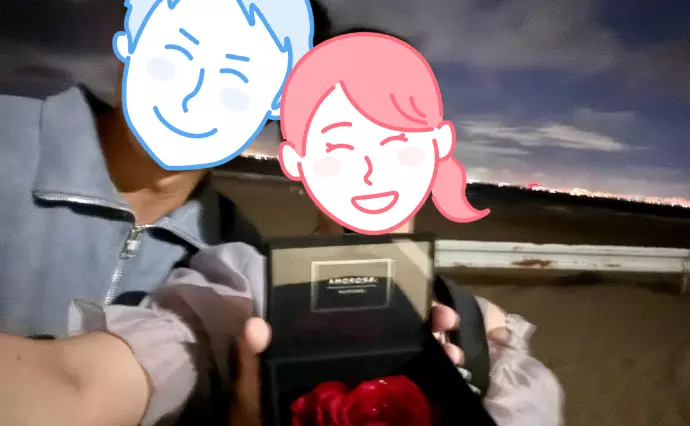 ＥＴＥＲＮＩＴＹ（エタニティ）で婚活した20代後半女性の画像4