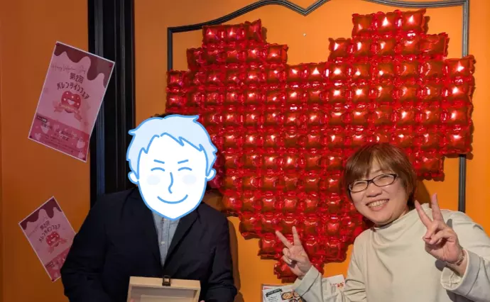ペアーマリッジ　ミライで婚活した30代前半男性の画像3