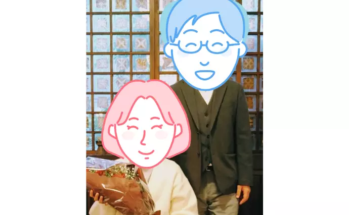 Marriage Life Supportで婚活した40代前半男性の画像2