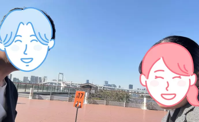 サンマリー東京で婚活した30代前半男性の画像3
