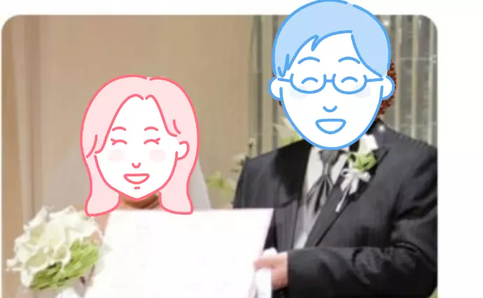 婚活サポート アテンダー 名古屋店で婚活した40代前半女性の画像2