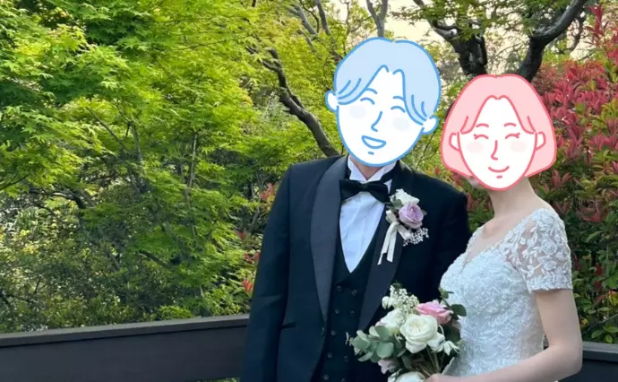 ハートフルマリアージュで婚活した30代後半男性の画像2