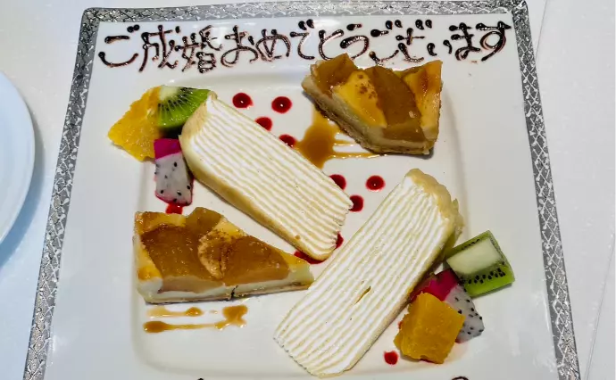 結婚相談所　marlで婚活した30代前半女性の画像3