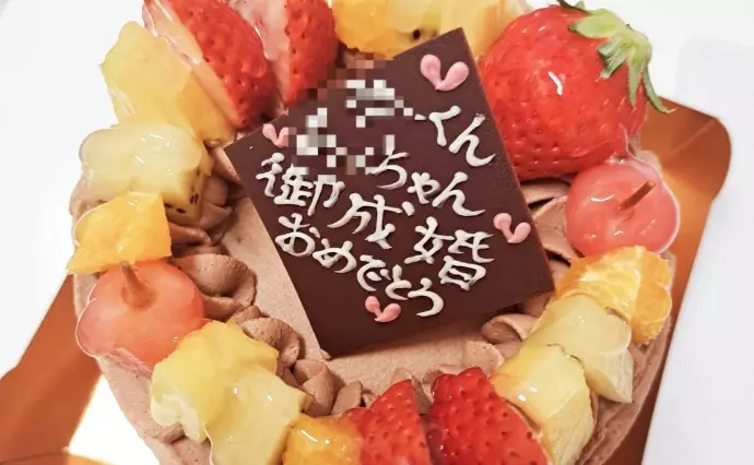 エージェントライフ福岡 サテライト大分店で婚活した30代後半男性の画像4