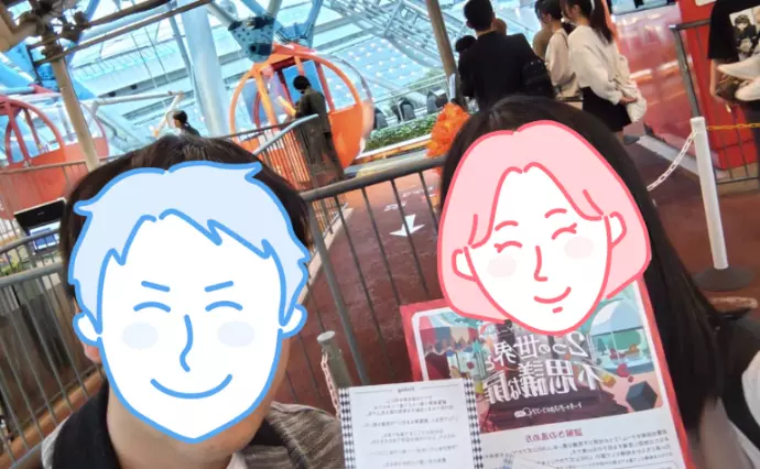 ブライダルサロン・テラスで婚活した40代前半女性の画像4