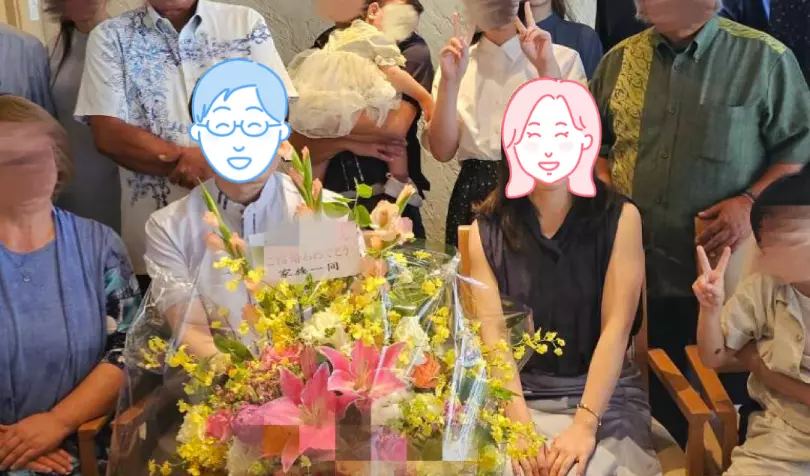 Merry Marry Okinawaで婚活した30代後半男性の画像