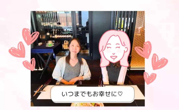 マリッジサポートAnfang（アンファン）で婚活した30代前半女性の画像4