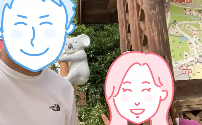 Asmari（アスマリ）で婚活した30代前半女性の画像2