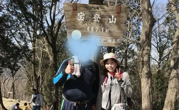 ｅｎ－Ｈｏｐｅ－で婚活した30代後半女性の画像2