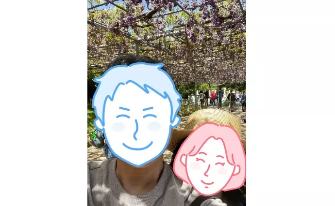 Amazing Dayで婚活した40代後半男性の画像2