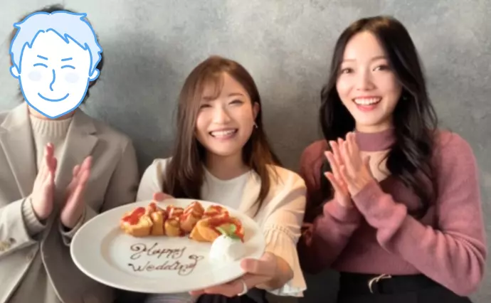 ポッシビ結婚相談所で婚活した30代前半女性の画像2
