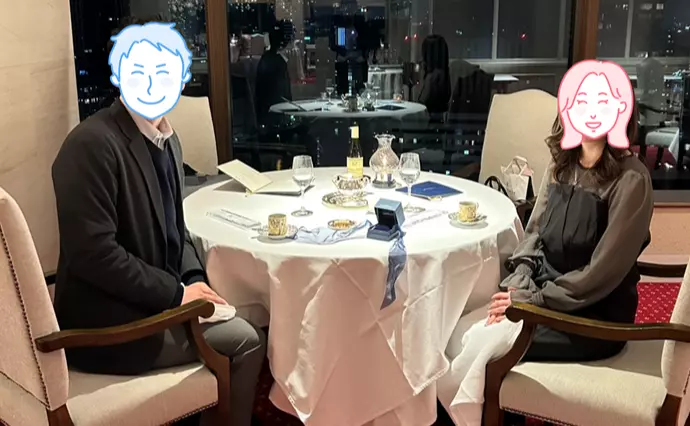 エン サポート 尼崎で婚活した30代前半男性の画像2