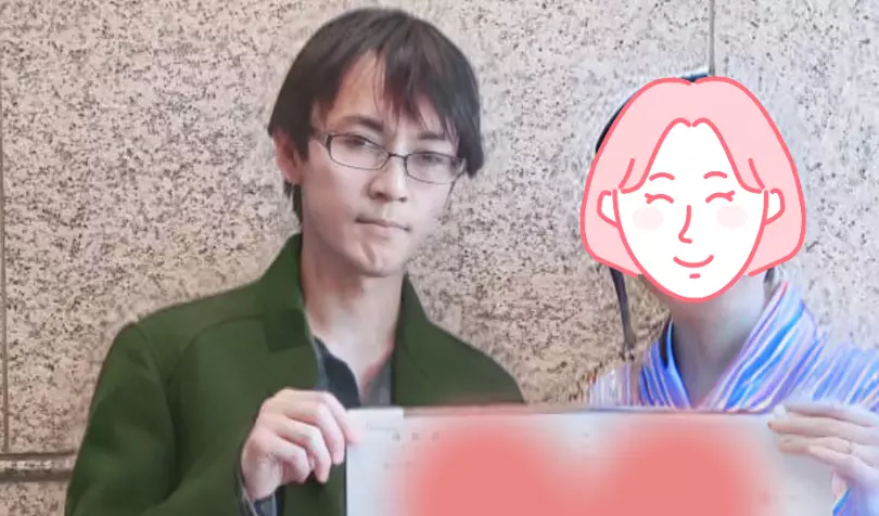 ｅｎ－Ｈｏｐｅ－で婚活した40代前半男性の画像