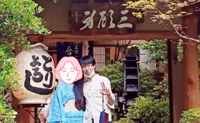 ｅｎ－Ｈｏｐｅ－で婚活した40代前半男性の画像2