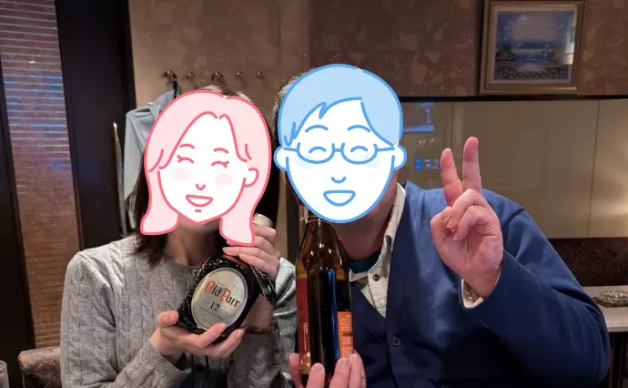 Enneで婚活した40代後半女性の画像2