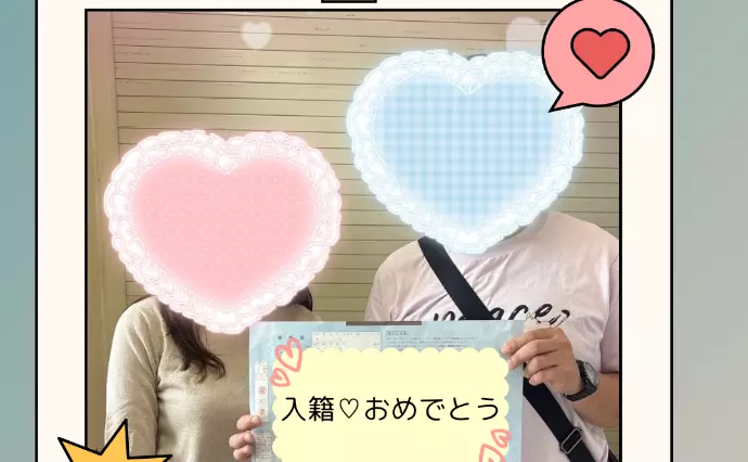 Marriage salon愛ラスで婚活した40代後半女性の画像4