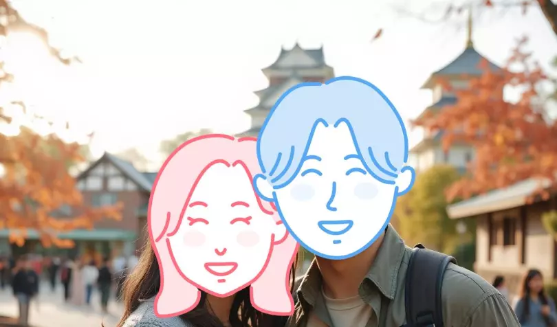 Asmari（アスマリ）で婚活した30代後半女性の画像