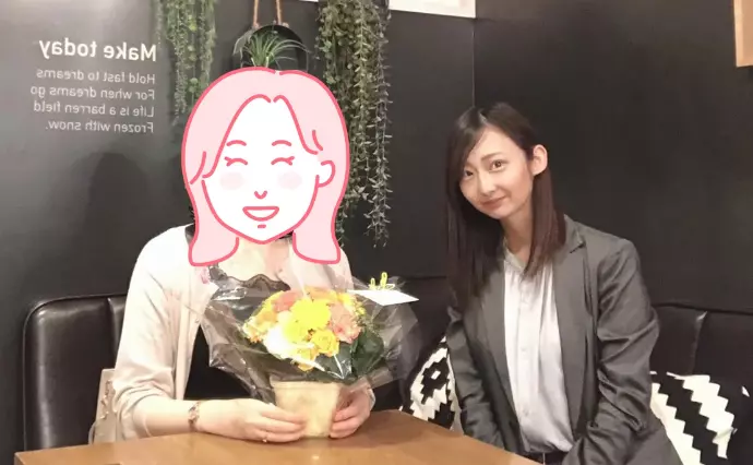 Asmari（アスマリ）で婚活した30代後半女性の画像2
