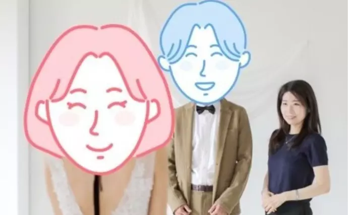 Lier le mariage 澪（みお）で婚活した30代後半男性の画像3